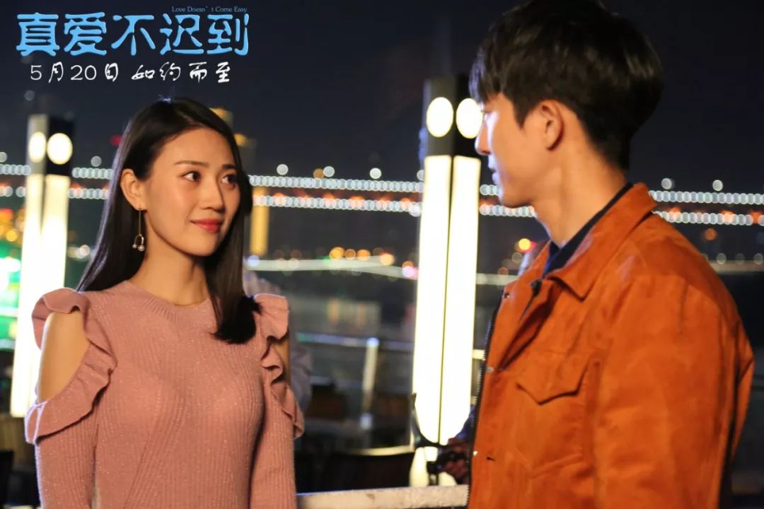 皮卡~皮卡~520浪漫告白日,没有一场电影解决不了的事!(内附活动详情)