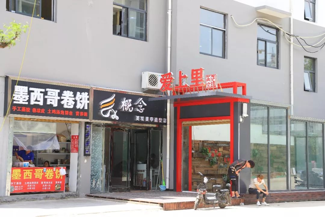 继周师小市场关门后又一地下美食城在西门崛起