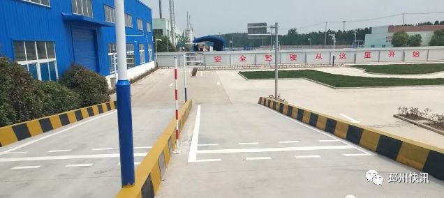 重磅邳州市民可以在家门口考驾照啦考场设在这