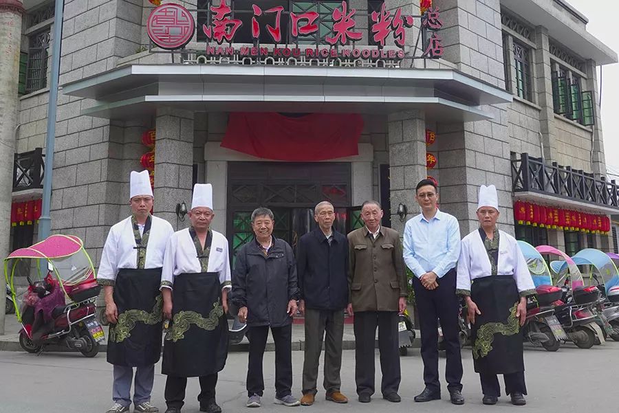 微视频丨寻找武冈工匠一种百年相传的武冈米粉烹煮技艺