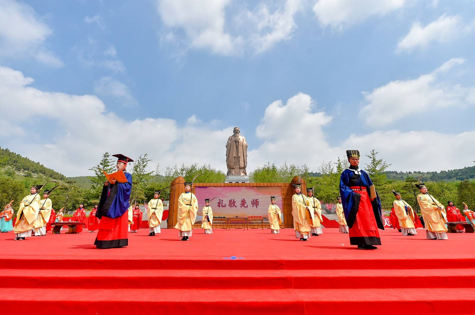 拜师仪式主题图片