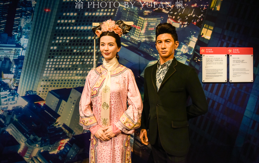 重庆杜莎夫人蜡像馆中国西部最好的蜡像馆看你认得多少名星