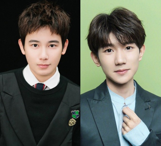 520两大小鲜肉形象大变王源公众场合吸烟胡先煦成渣男