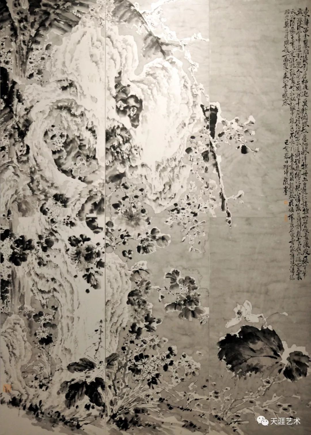 李岱松 山路听泉 纸本水墨 指导教师陈平贾田雪 微凉 绢本设色 指导