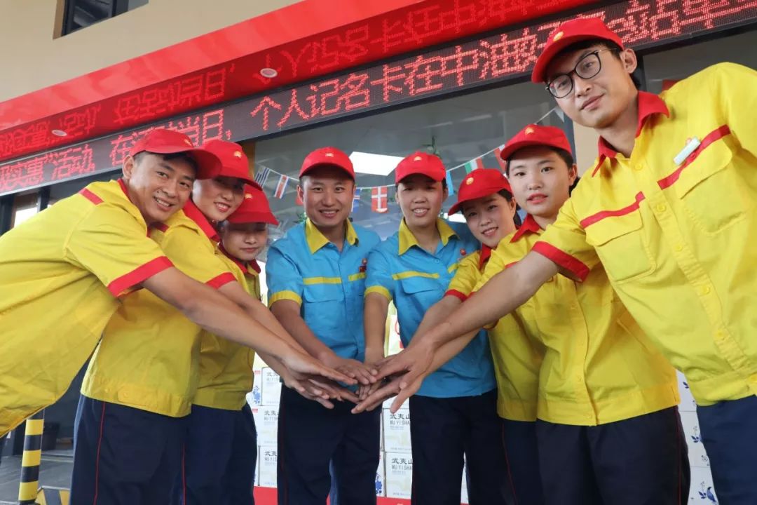 青年先锋 | 时代大道加油站:一群人的优秀,叫做"青年文明号"