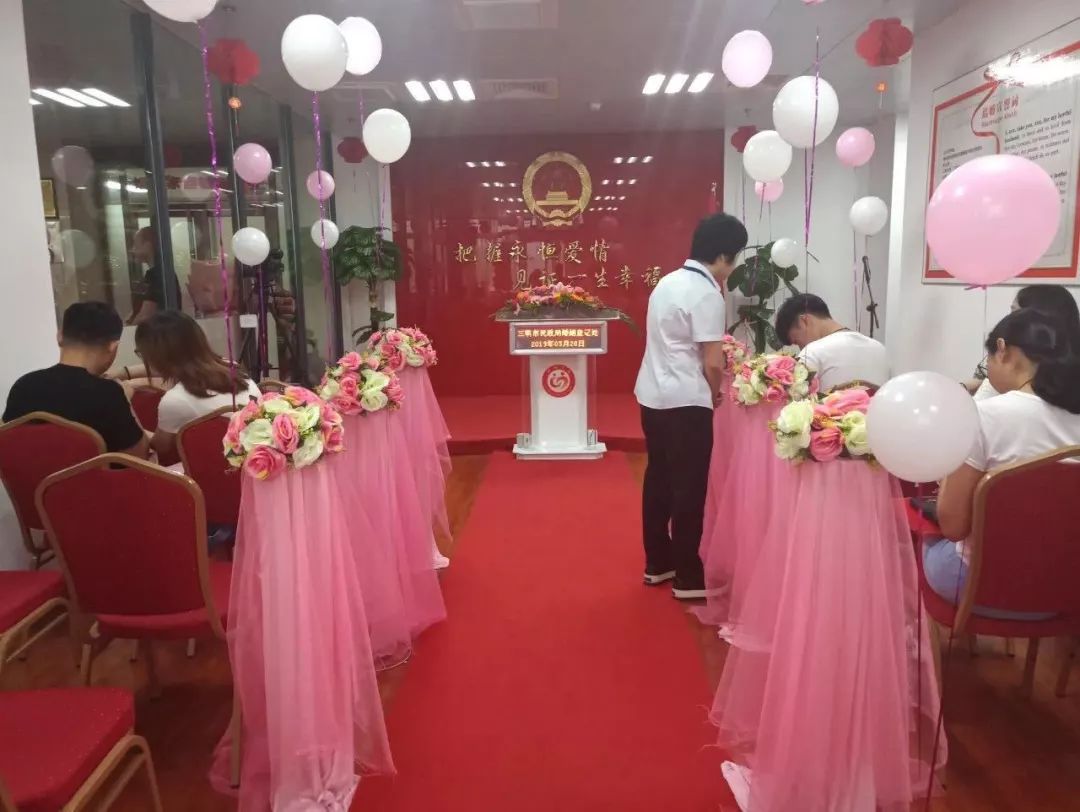 为爱护航:全省首家婚姻家庭辅导中心正式启动啦!