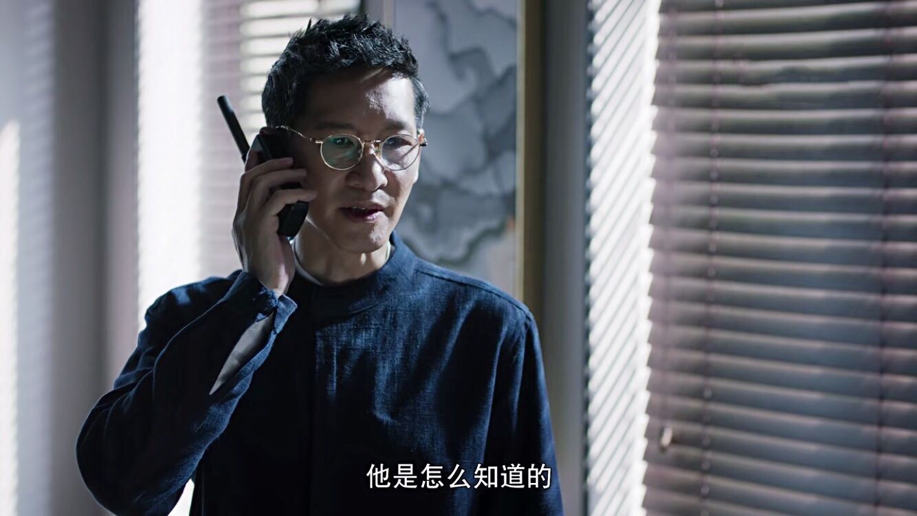 破冰行动李维民将计就计林耀东顺水推舟塔寨村只剩三个突破口