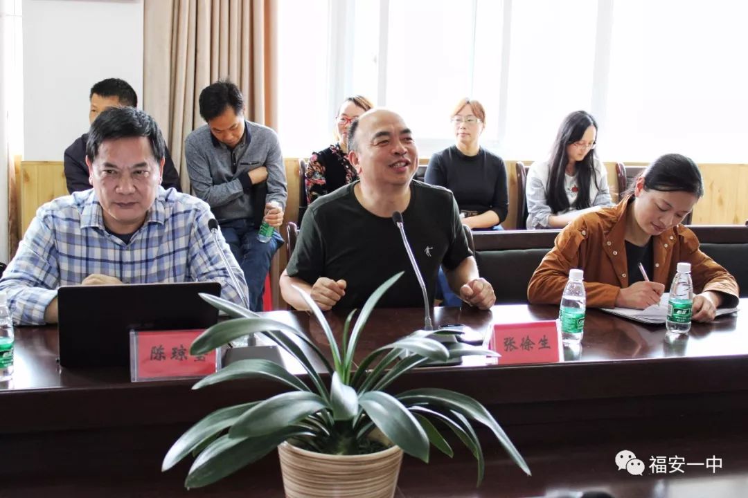 福安一中,周宁一中联合开展2019届高三命题研讨活动