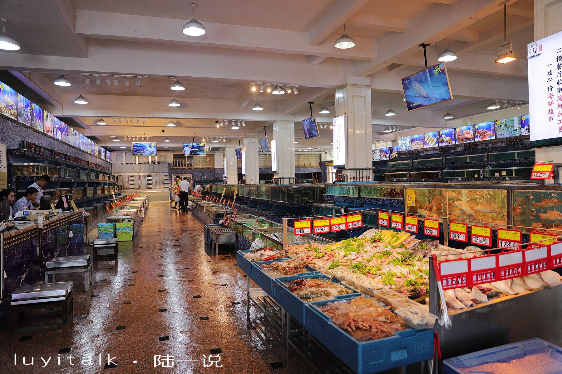 比优特首家“海鲜主题”超市亮相哈尔滨_联商网