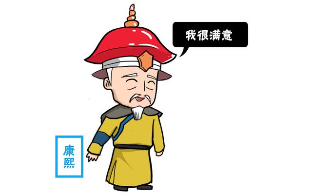 都是康熙的左膀右臂,为何明珠能善终,索额图却被囚禁至死?