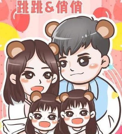 有一种爱情叫张杰谢娜!