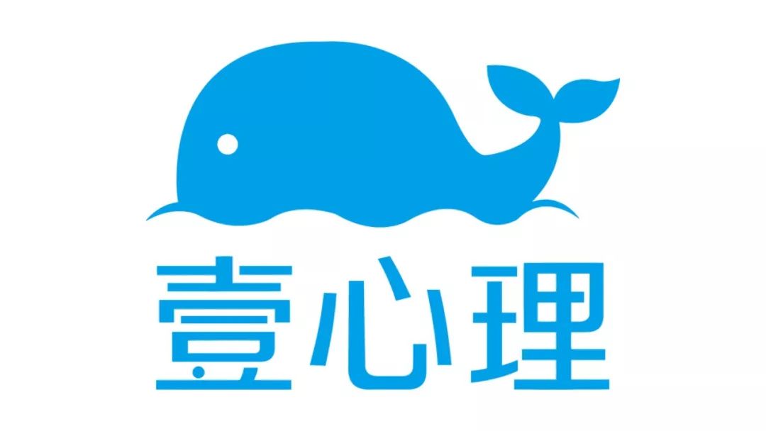 壹心理logo图片