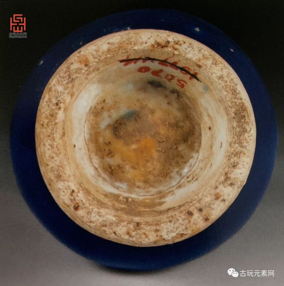 江西景德镇馆藏明代嘉靖皇帝瓷器