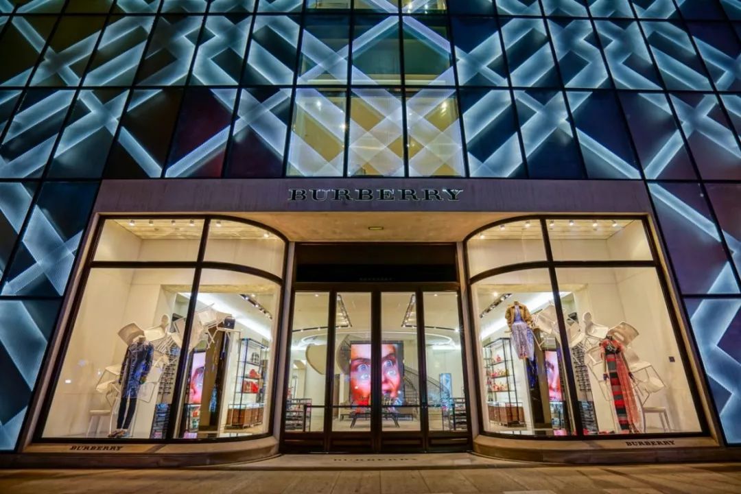 每日要闻|burberry全球关闭38家门店,历峰集团净利润大涨128%