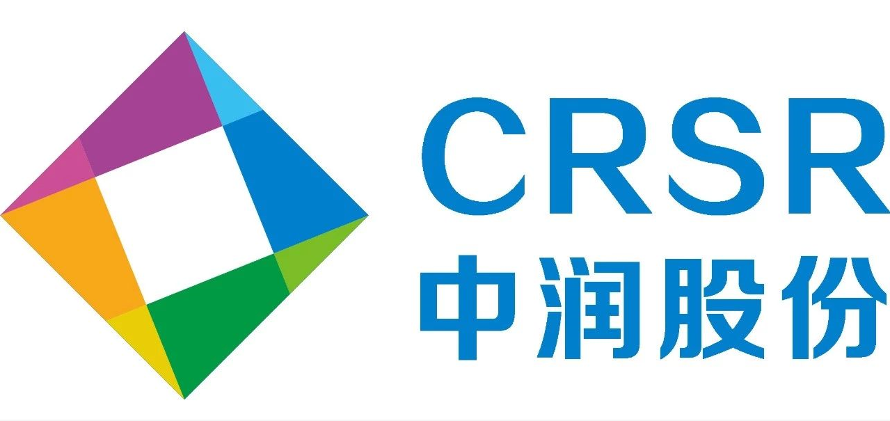 中润校园宣讲会只为遇见你