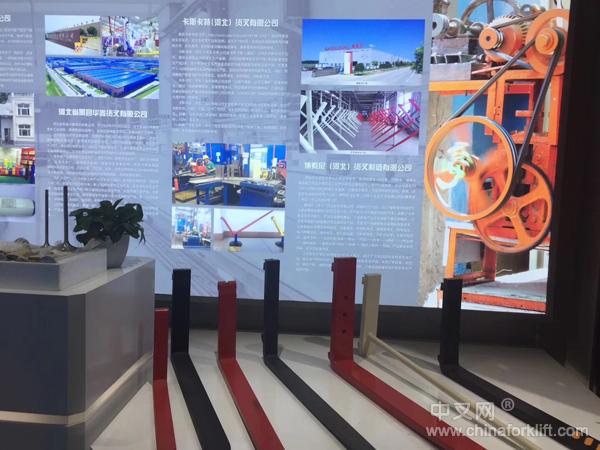 学习通现代物流装备（现代物流装备与技术实务）