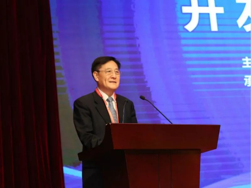 张景安理事长作主旨发言费洪平副所长作主旨发言河北省商务厅,发改委