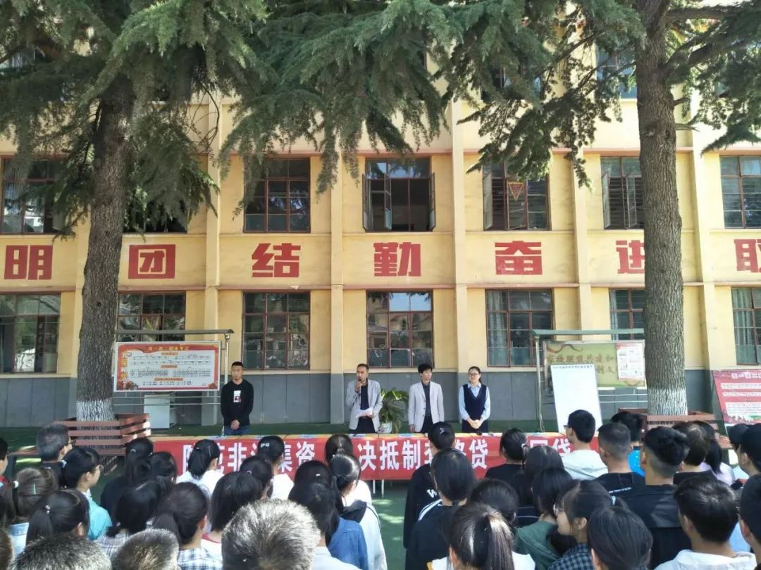章贡民间融资