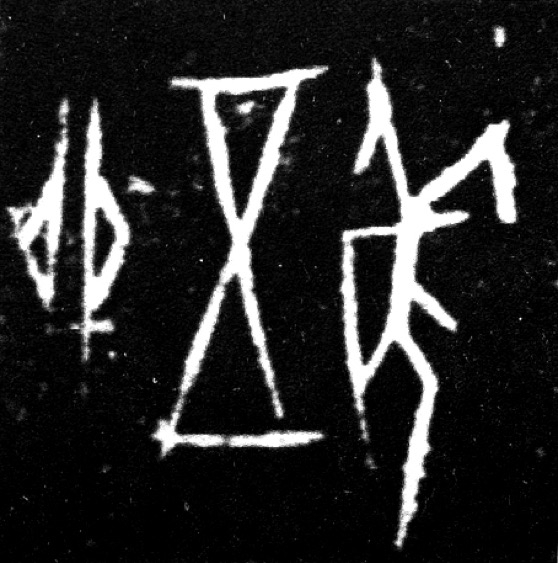 "卯五羌"甲骨文拓片以往数十年里,周人一直在向商朝提供羌人俘虏.