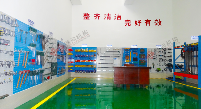 精益7s管理给这家电厂带来的巨大变化