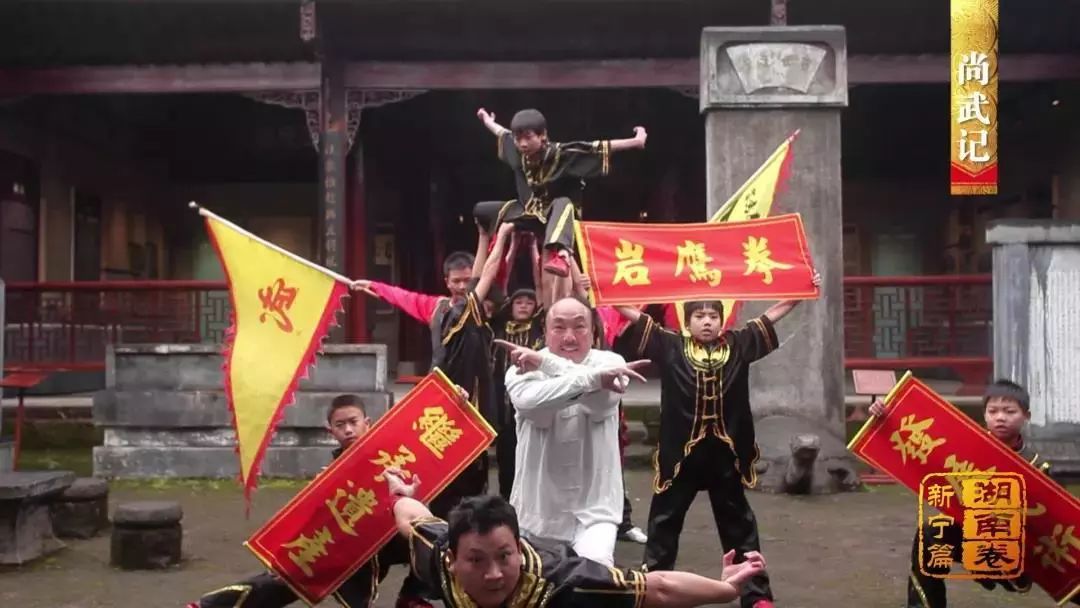 2013年,岩鹰拳被定为中国体育非物质文化遗产保护与推广项目.