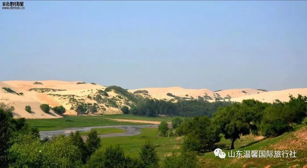 漠南风情-塔敏查干沙漠 可汗山 九曲湾 乌拉盖,科