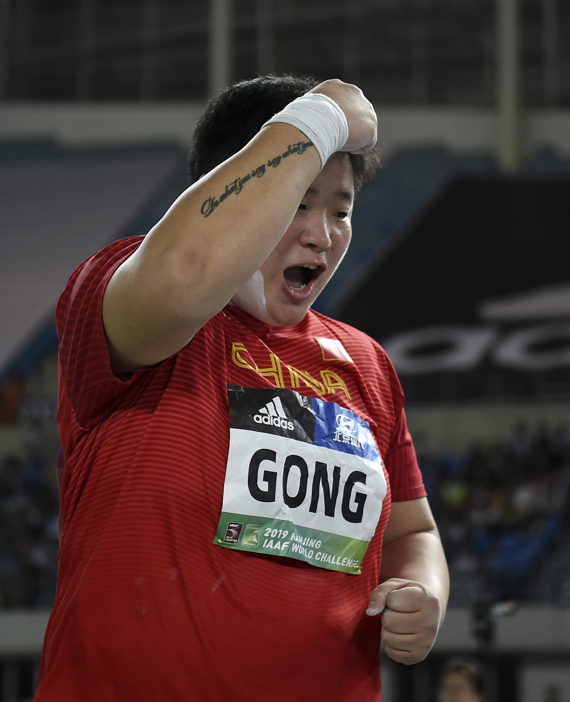 田径国际田联世界挑战赛巩立姣夺得女子铅球冠军