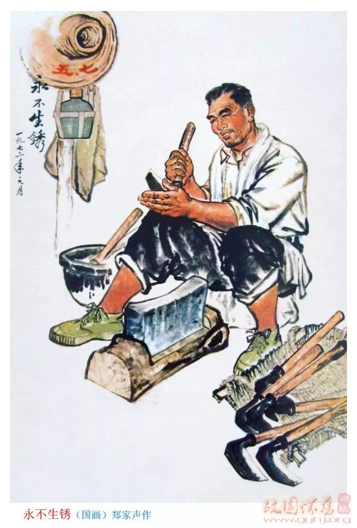 吃苦在前,享乐在后,我是人民的好公仆.