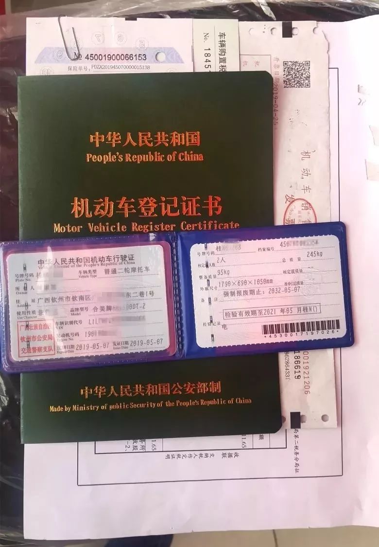 钦州交警解读来了新入户电动摩托车上路需驾照