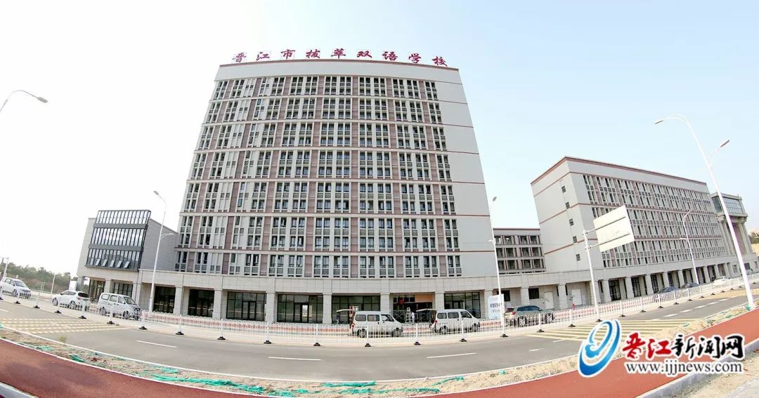 国际高端教育资源拔萃双语学校将于今年9月正式投用不仅仅是高端