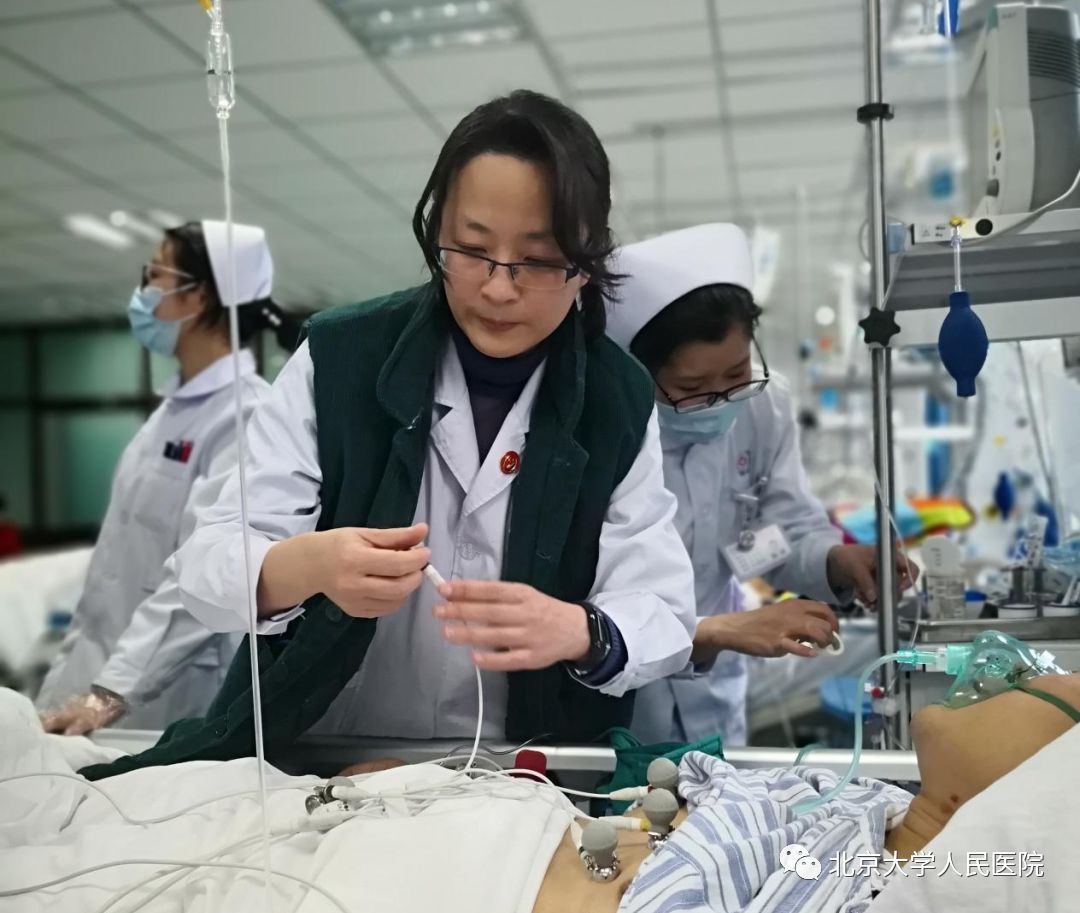 包含北京大學國際醫院一直在用的黃牛掛號，推薦大家收藏備用的詞條