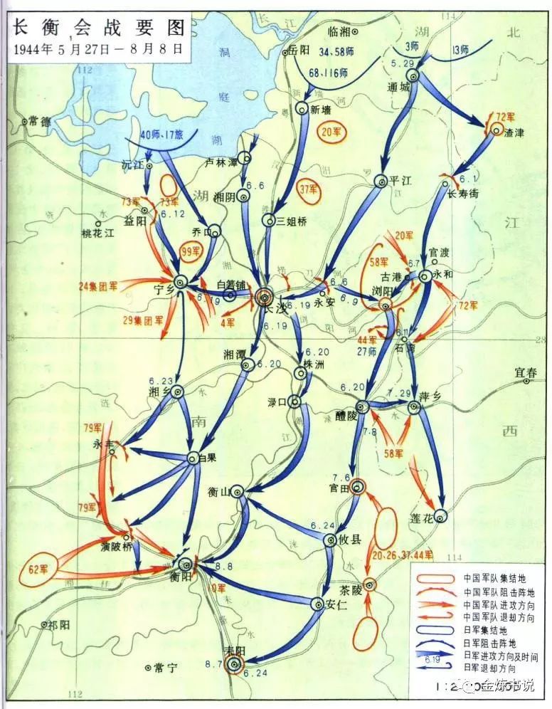 第四次战役地图图片