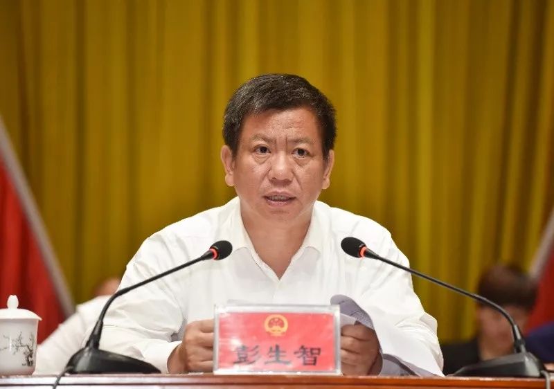 桂阳县县长图片