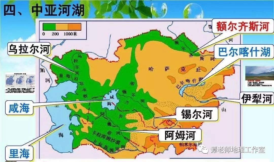 中亚伊犁河地图图片