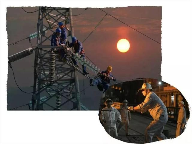 携手 并着肩 就扬起头勇往直前怀着 梦蜕变 放眼明天 展望未来无限▼