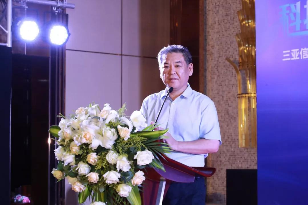 cge执行理事长李柏青出席三亚信投五周年总结大会暨产品发布会_信息化