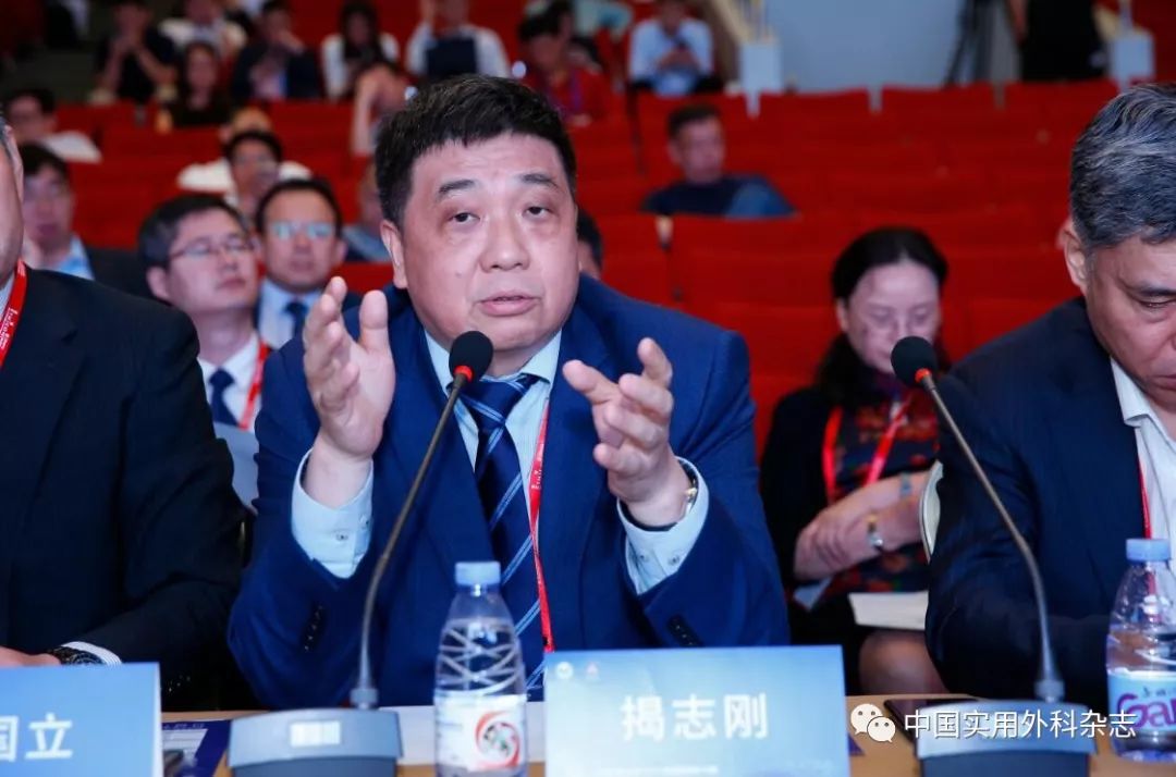 "第一届普通外科手术视频剪辑比赛"全国总决赛圆满结束