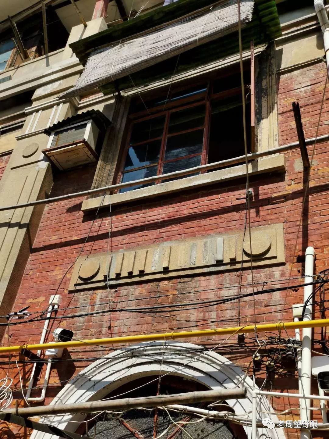 顺昌路上海美专旧址寻踪