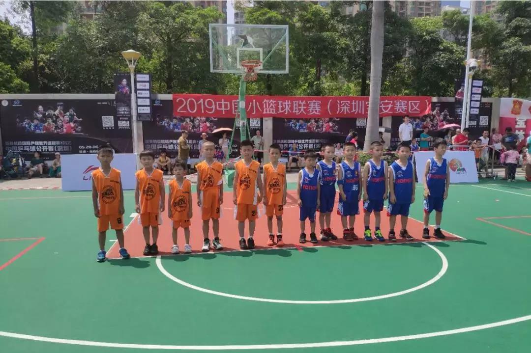 深圳卡比龙篮球训练营u10小组荣获2019中国小篮球联赛深圳宝安赛区