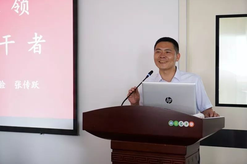 张传跃院长受邀到贵州医科大学医学检验学院讲学