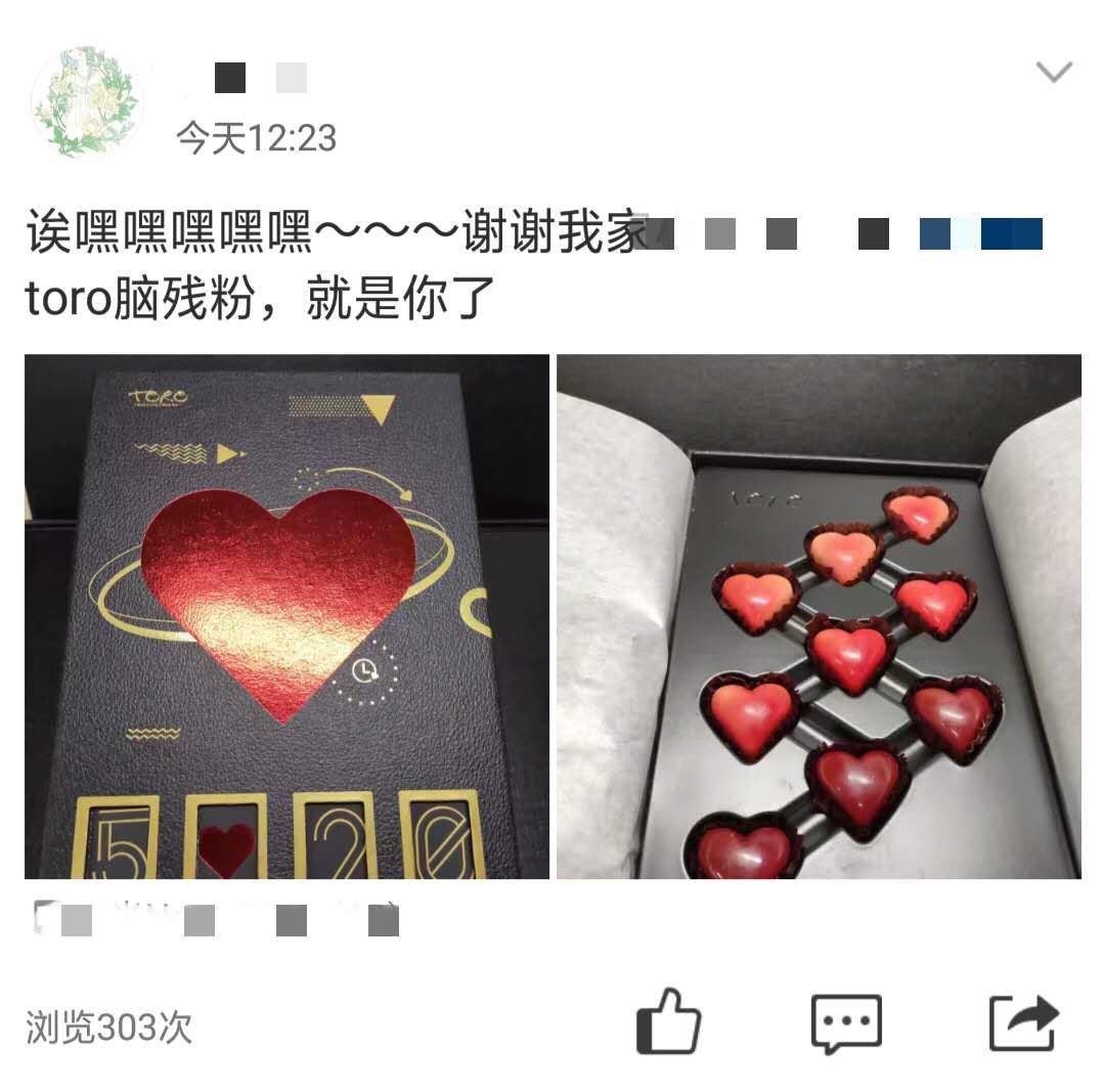 QQ空间发结婚怎么=空间可以结婚的游戏