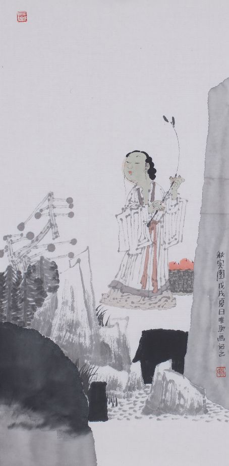 国画经典杂志44期推荐画家马唯驰