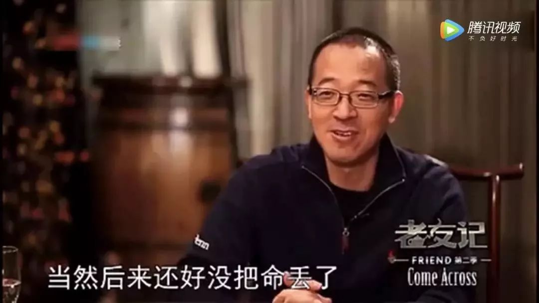 俞敏洪绑架案告诉我们的两件事_张北