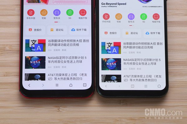 黑鲨2对比红魔3电竞游戏手机 谁是玩家们的心头好?