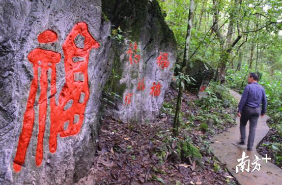 连州福山景区新添加一个景点估计要变成网红打卡地