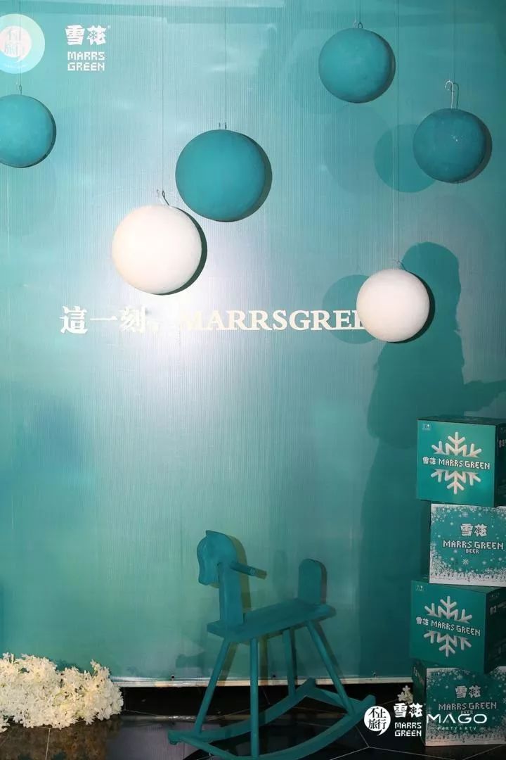 置身于marrsgreen的空间里你就是时尚icon