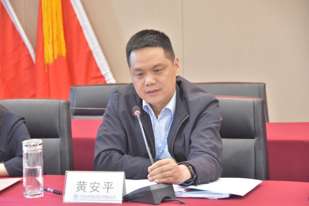 公司党委副书记,总经理黄安平从三个方面对《公司系统成本精细化提升