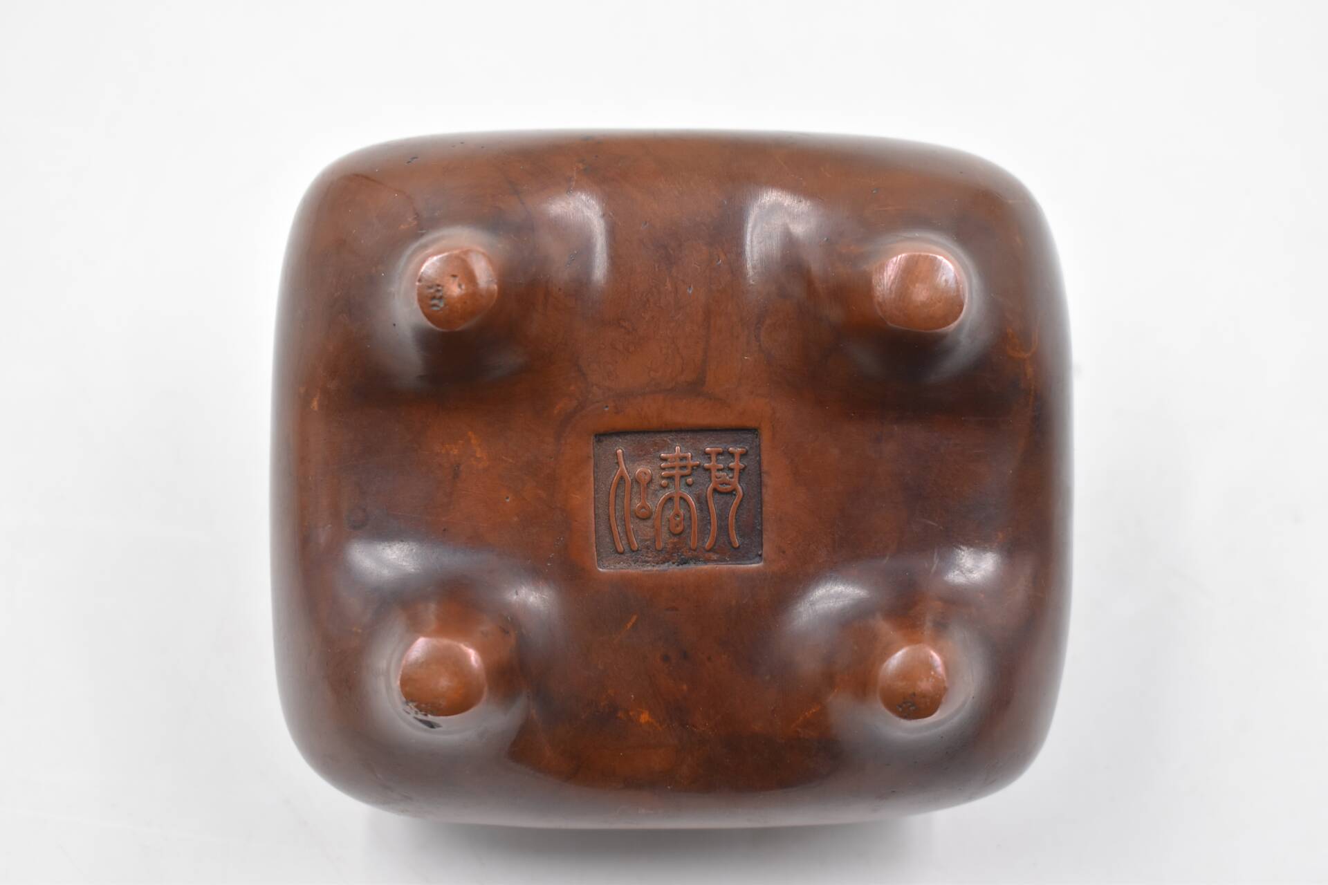 万世艺术惊现琴书侣款四足香炉