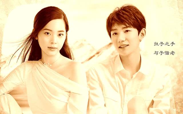 成年后的王源放飞自我,和杨超越聚餐一直抽烟,之前表示想谈恋爱