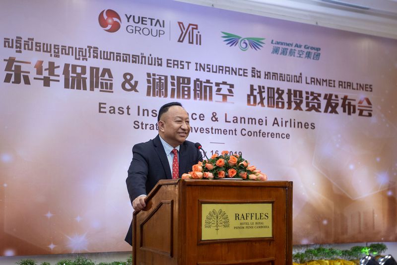 澜湄航空董事长兼首席执行官李昆【民航事儿】5月16日,澜湄航空集团